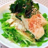 ✿豆腐と水菜とわかめのゴマたっぷり和風サラダ❤